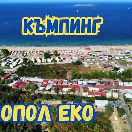 Kemping шангри ла - 2, плаж градина Szozopol